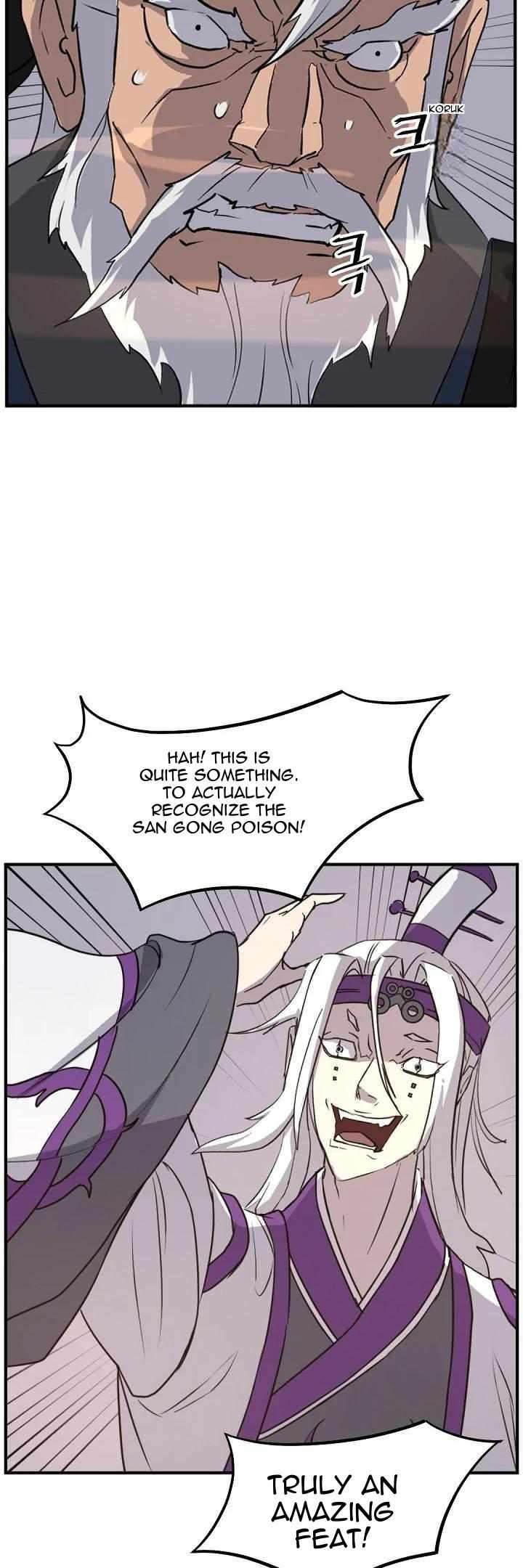 Page 18 of Chapter 179