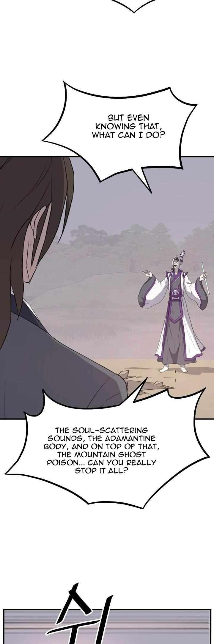 Page 19 of Chapter 179