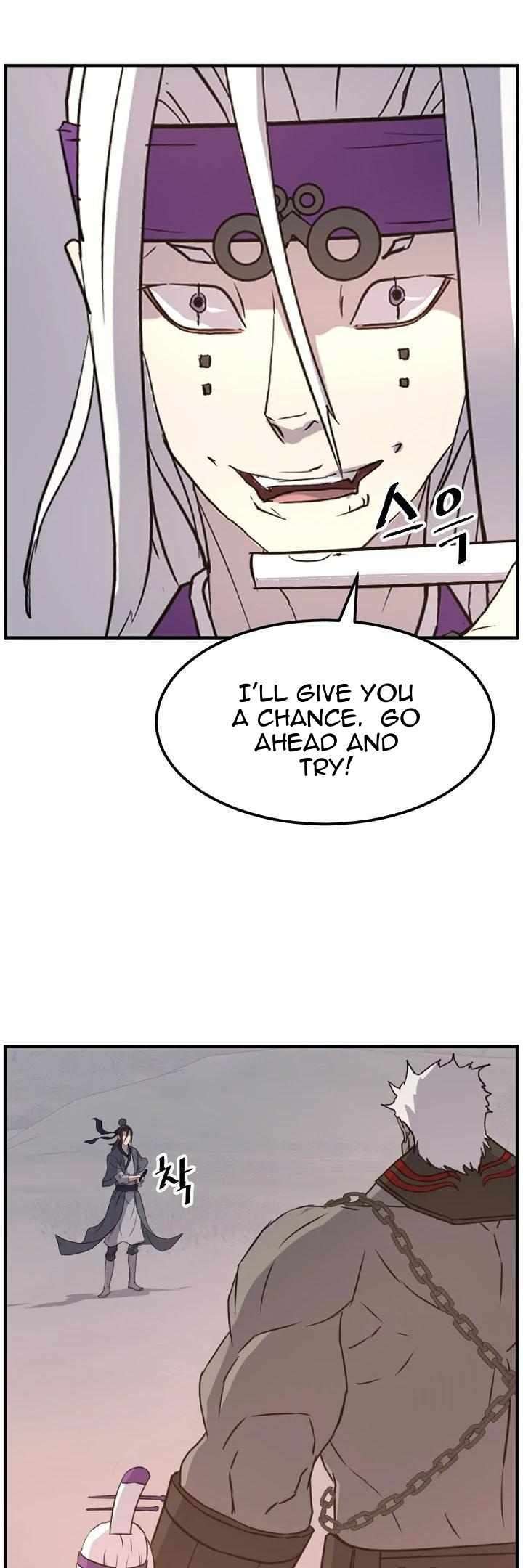 Page 21 of Chapter 179