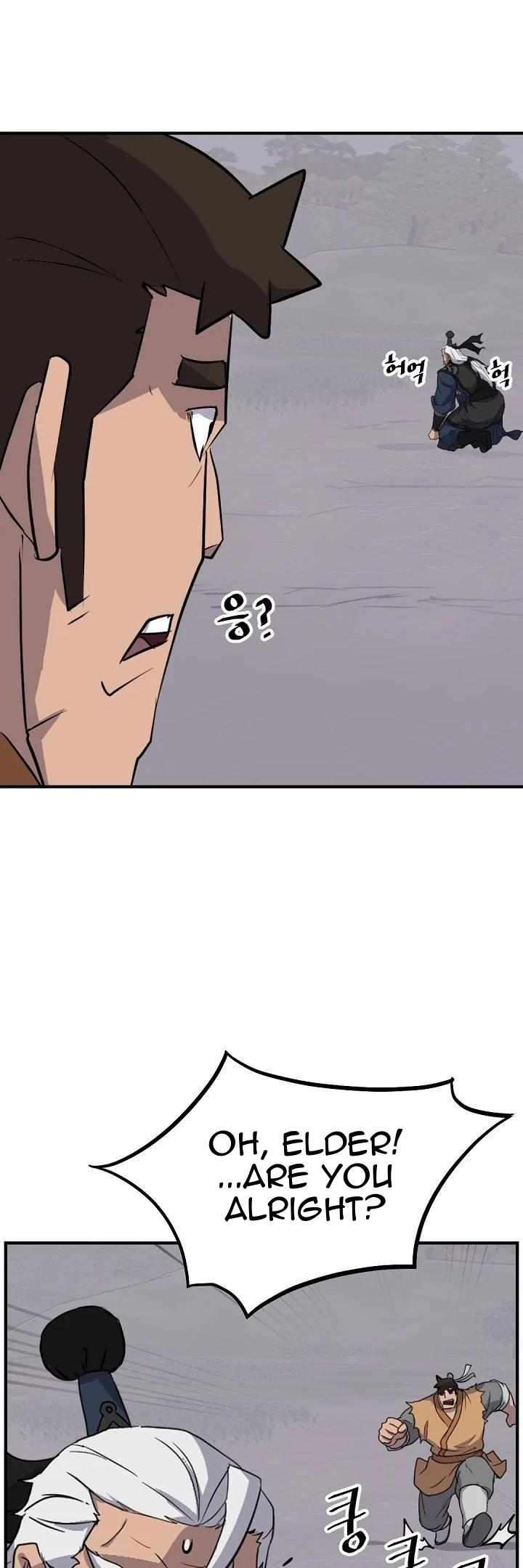 Page 24 of Chapter 179