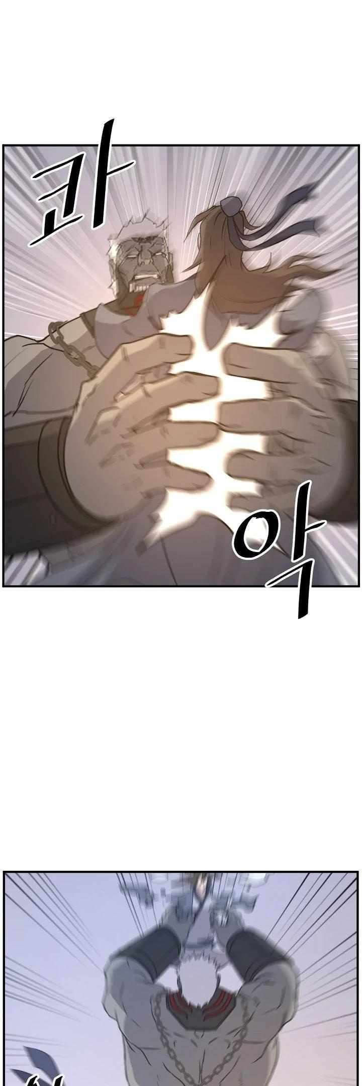 Page 30 of Chapter 179