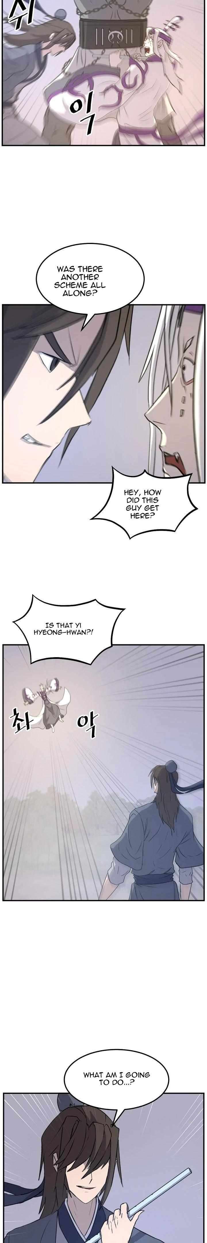 Page 31 of Chapter 179