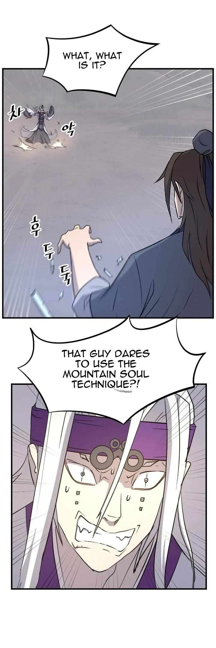 Page 33 of Chapter 179