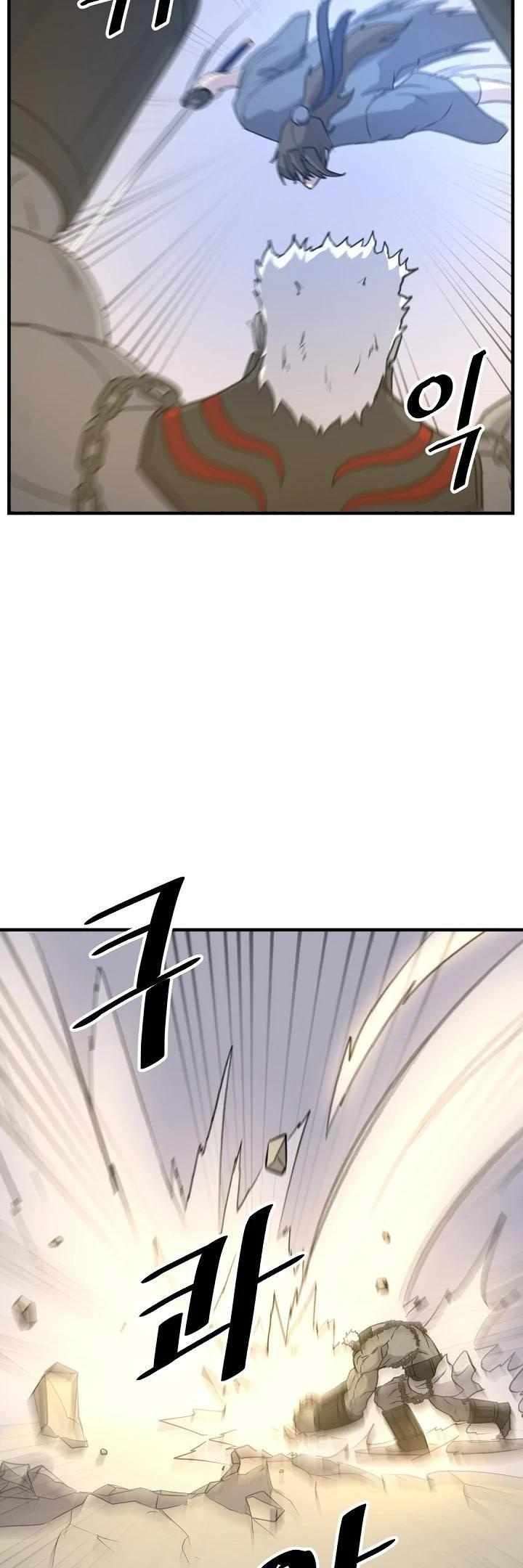 Page 35 of Chapter 179