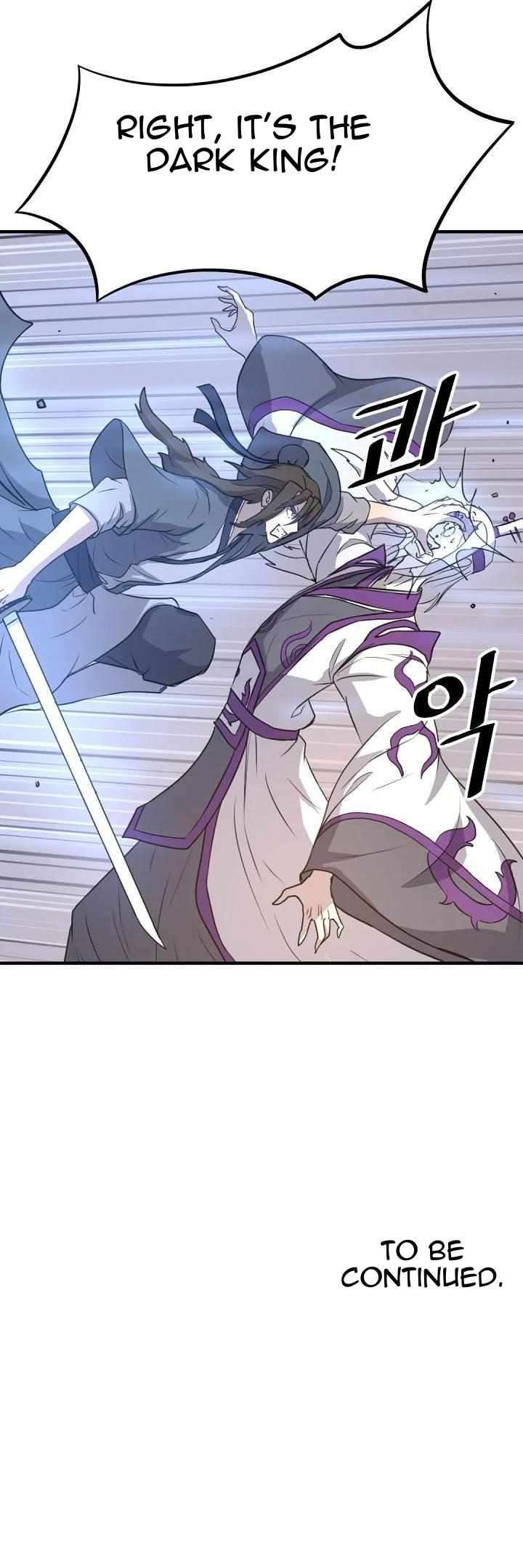 Page 44 of Chapter 179