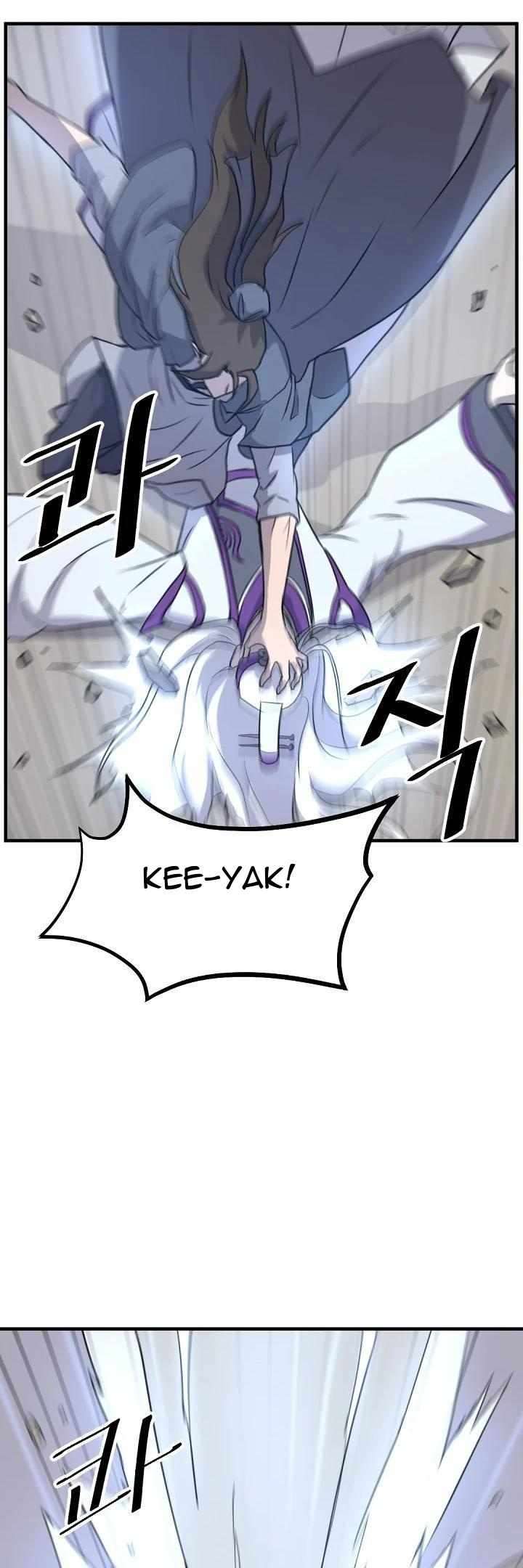 Page 6 of Chapter 180