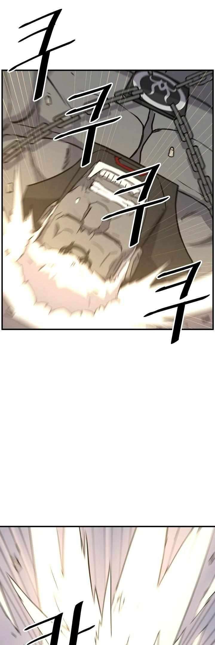 Page 9 of Chapter 180