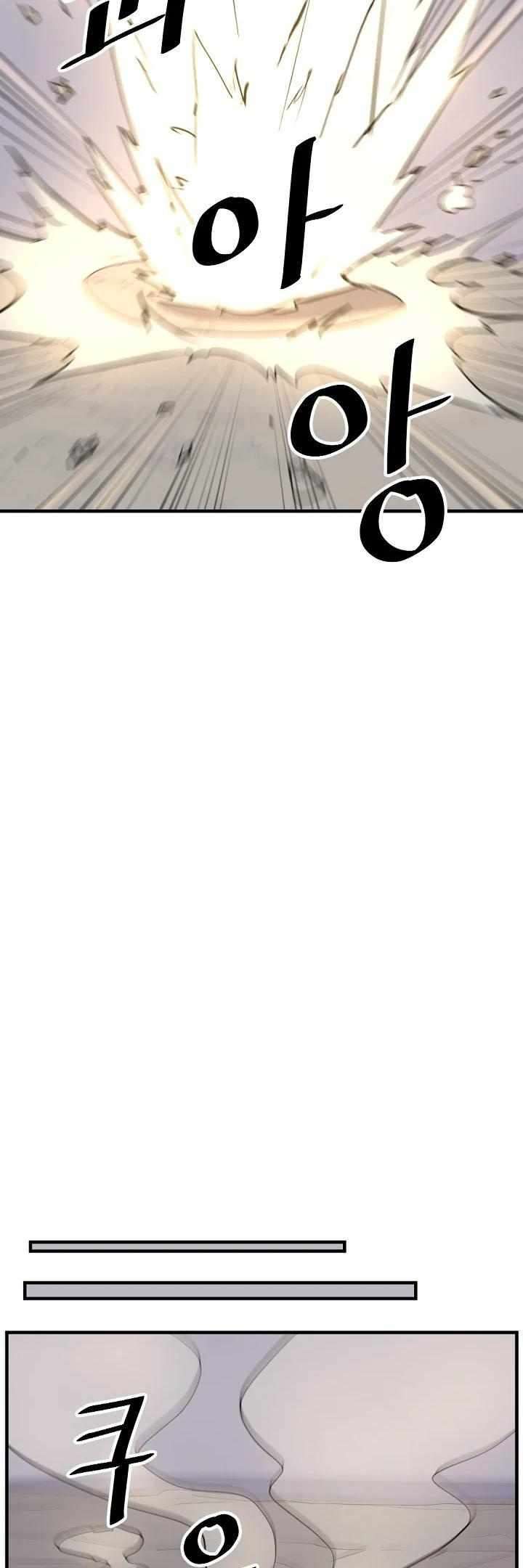 Page 10 of Chapter 180