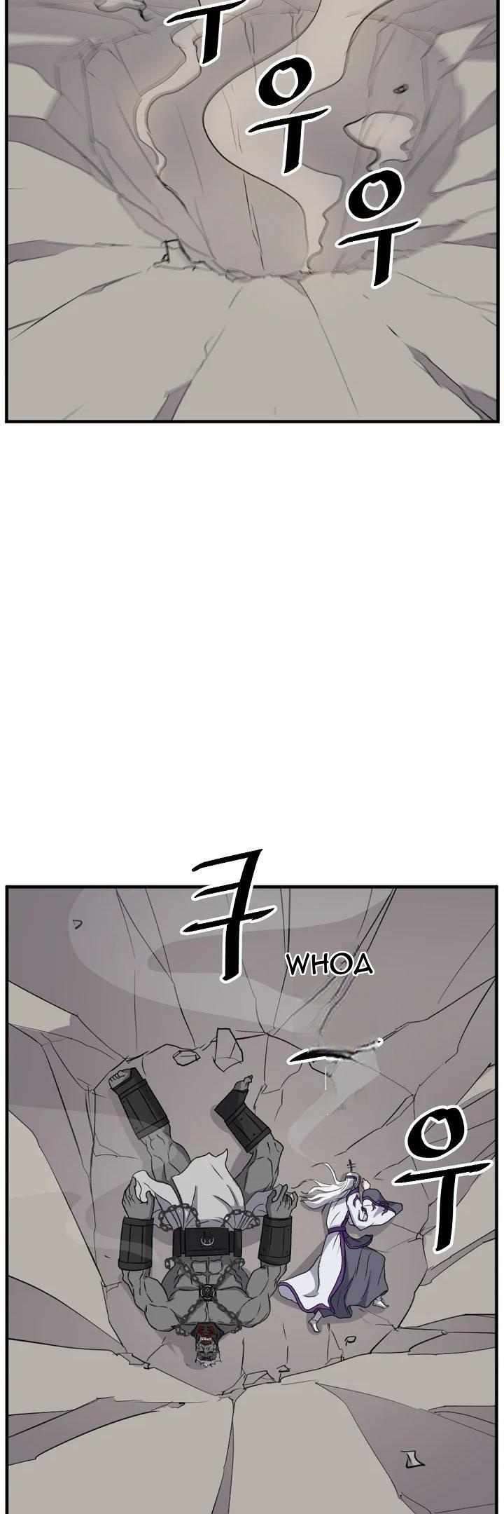 Page 11 of Chapter 180