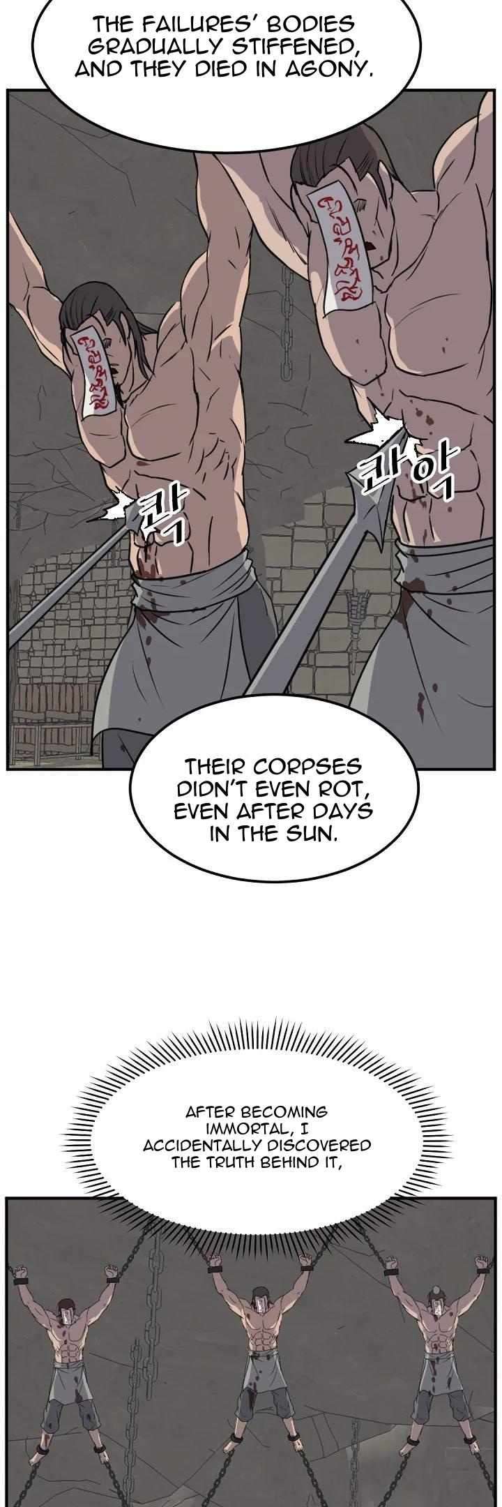 Page 17 of Chapter 180