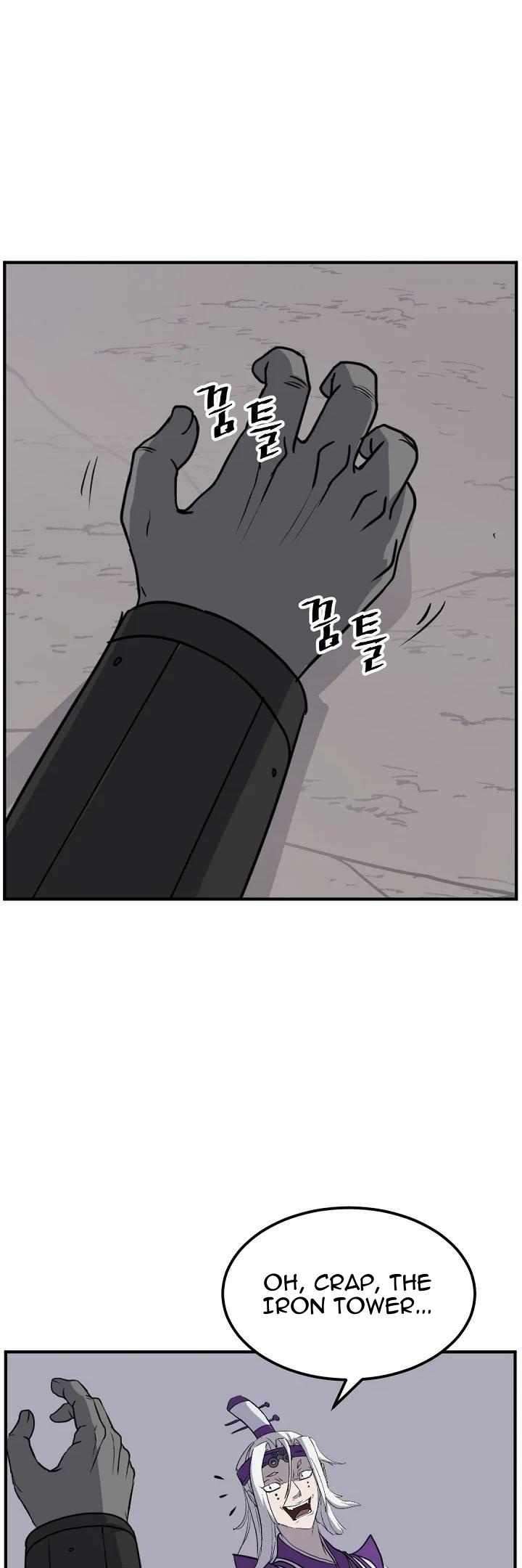 Page 19 of Chapter 180