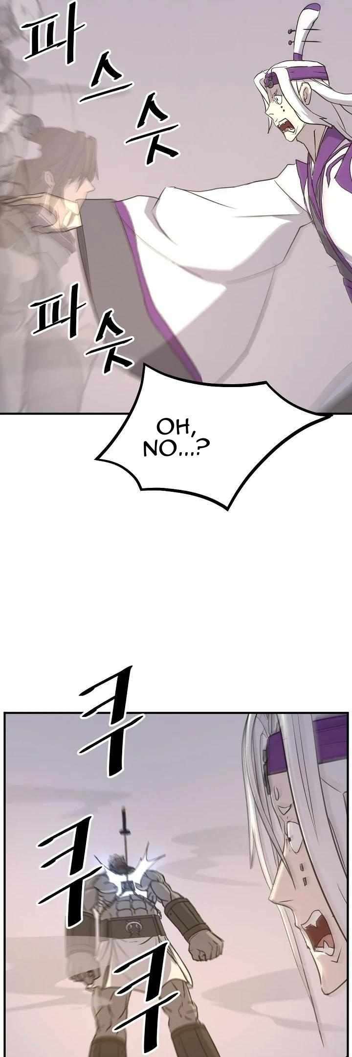 Page 42 of Chapter 180