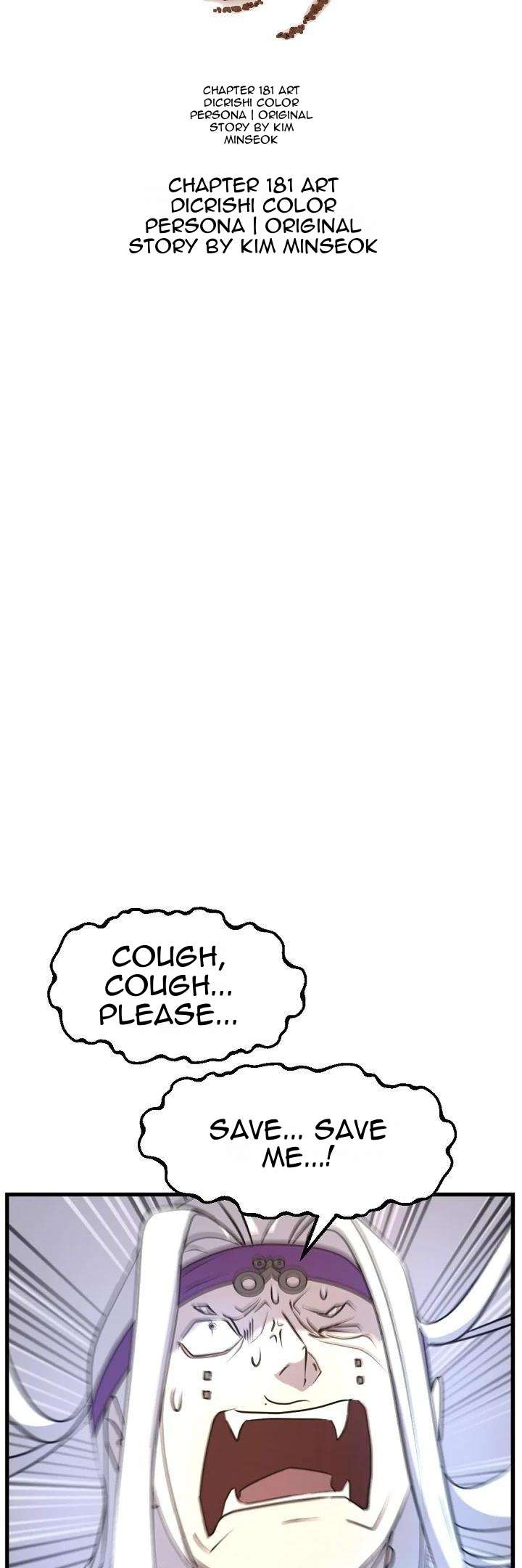 Page 6 of Chapter 181