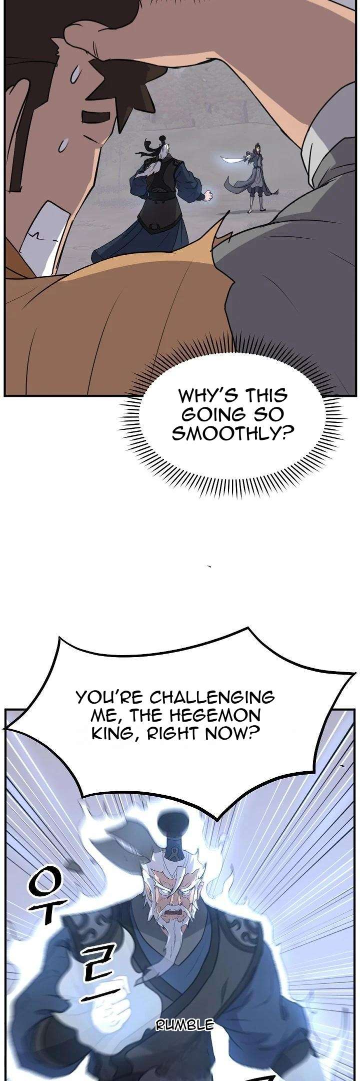 Page 17 of Chapter 181