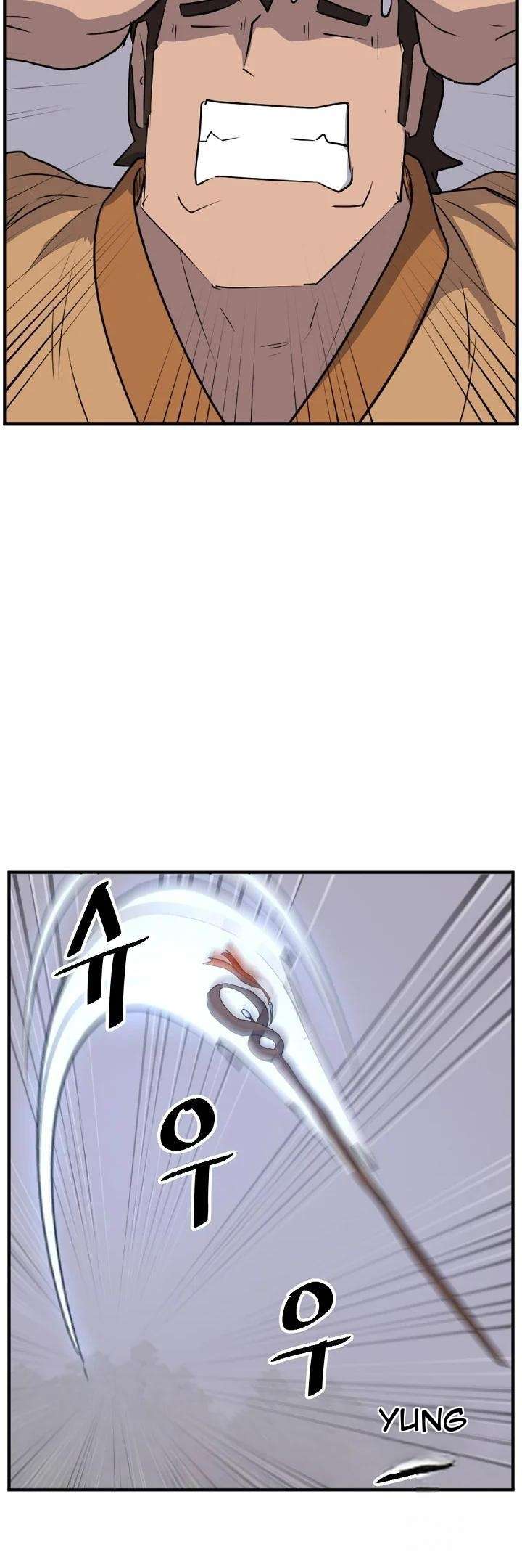 Page 20 of Chapter 181
