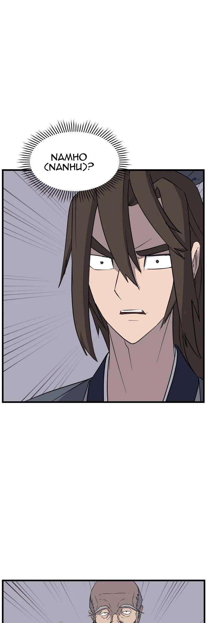 Page 24 of Chapter 181