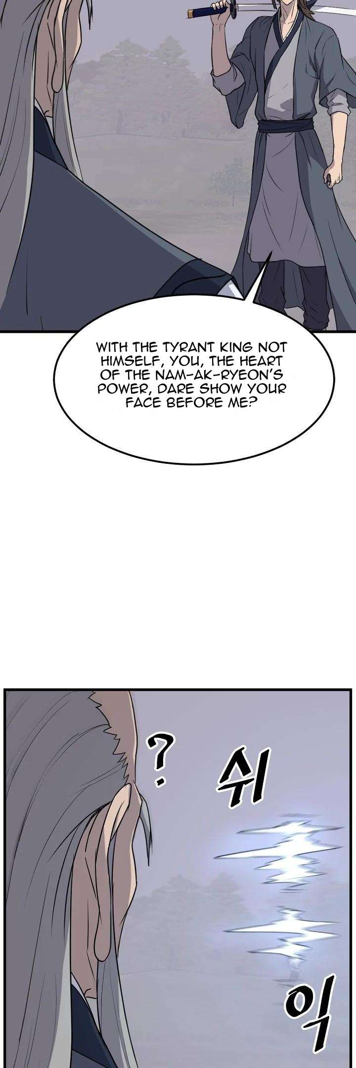 Page 30 of Chapter 181