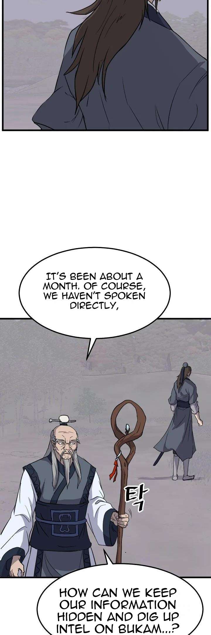 Page 40 of Chapter 181