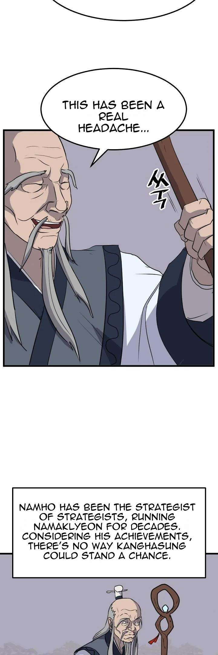 Page 41 of Chapter 181