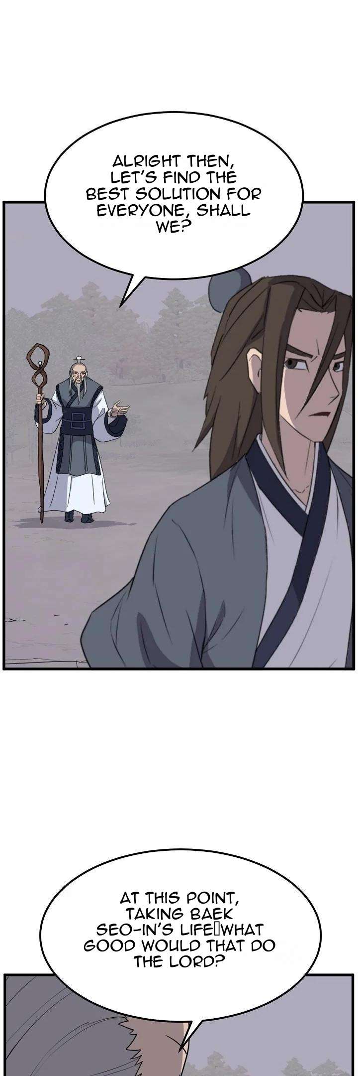 Page 2 of Chapter 182