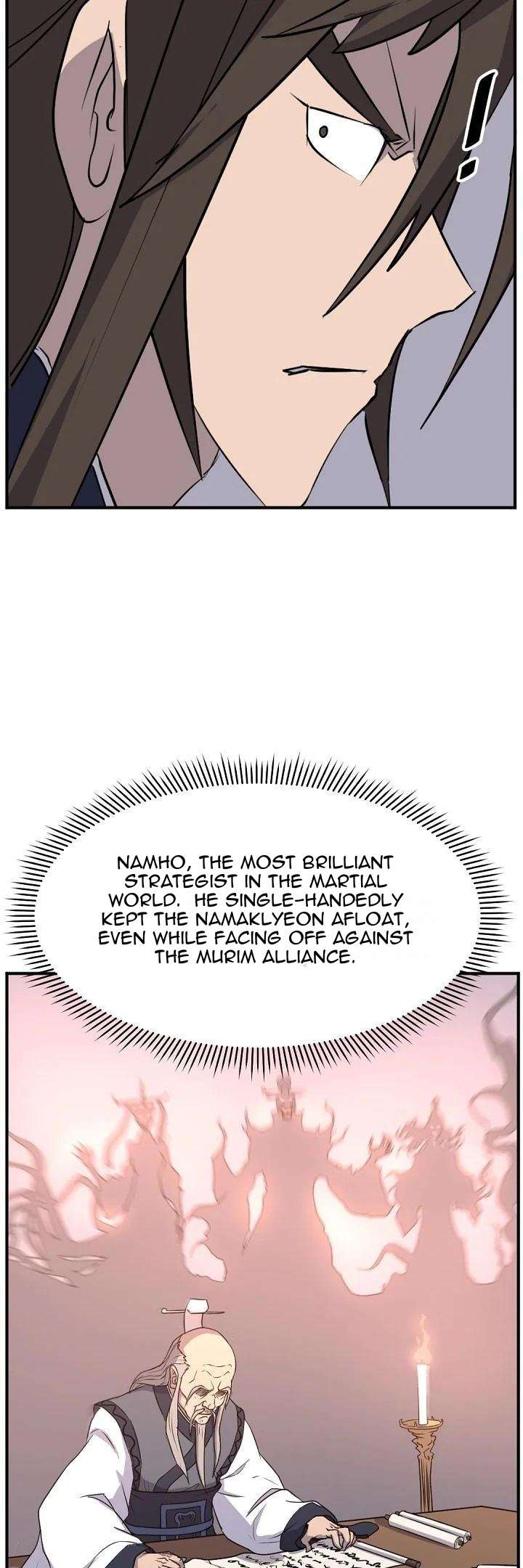 Page 7 of Chapter 182