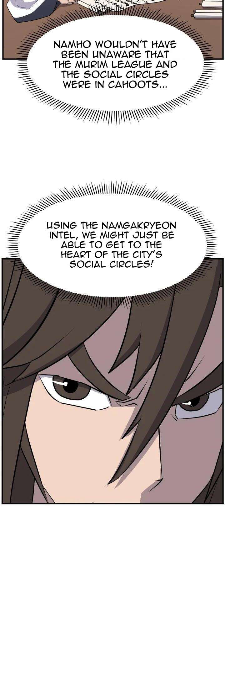Page 8 of Chapter 182