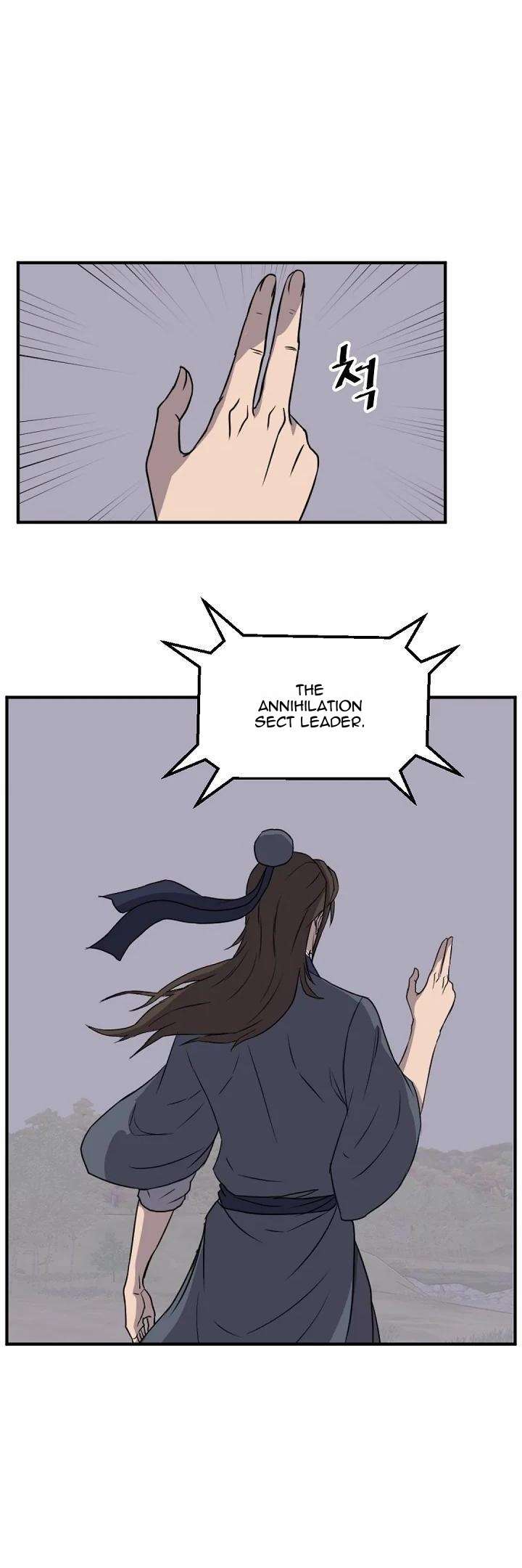 Page 18 of Chapter 182