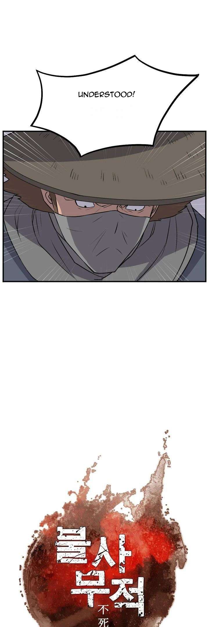 Page 21 of Chapter 182