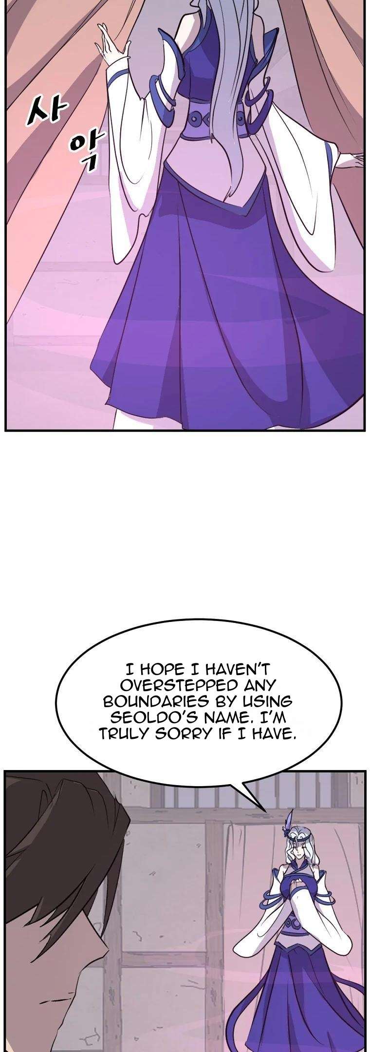 Page 3 of Chapter 183
