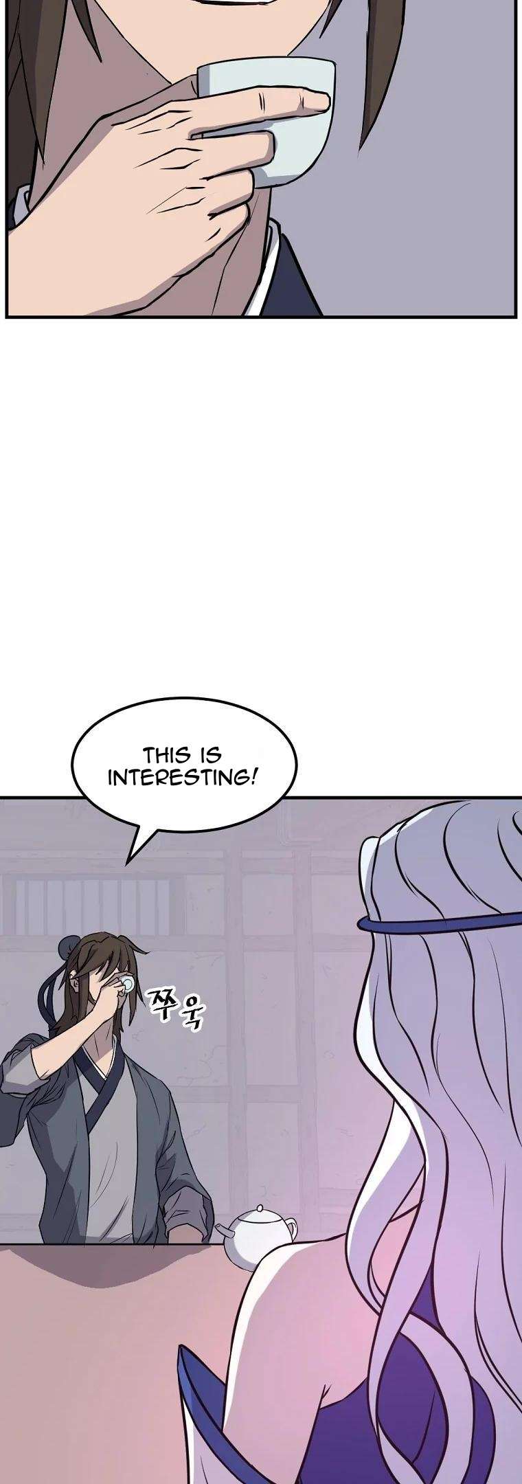 Page 9 of Chapter 183