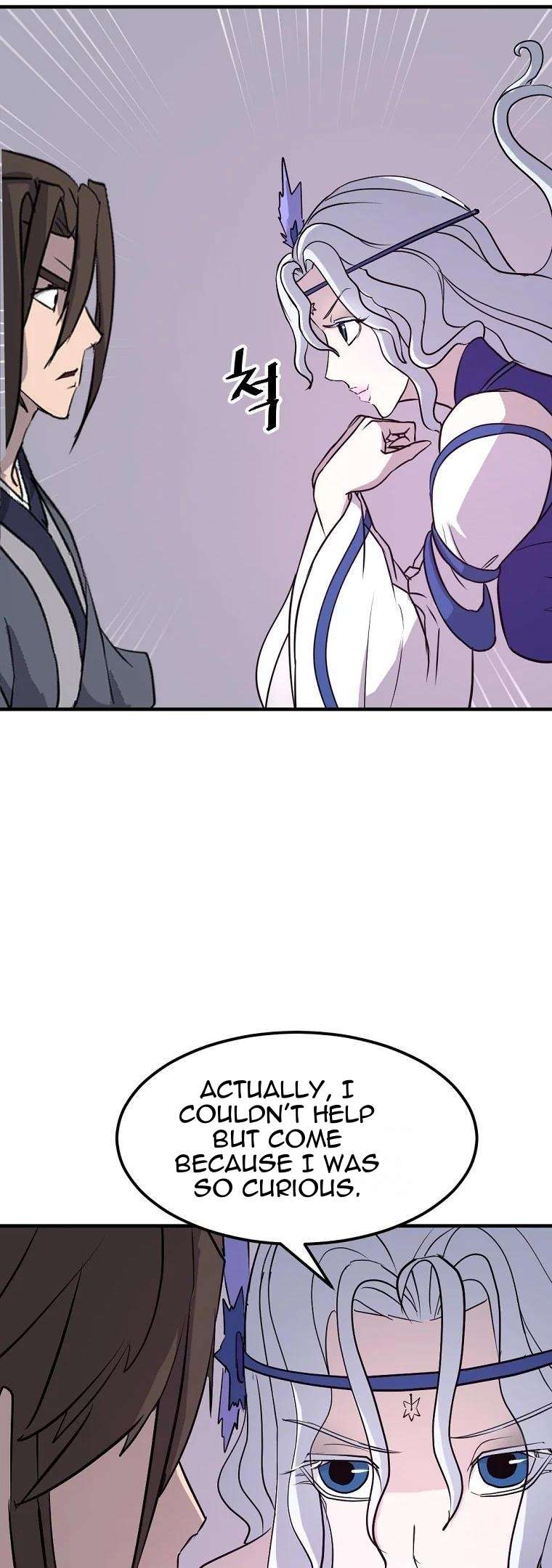 Page 12 of Chapter 183