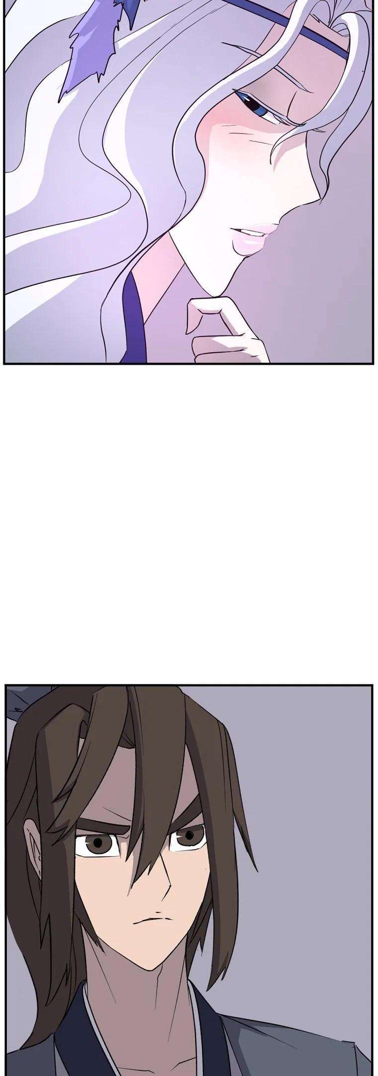 Page 18 of Chapter 183