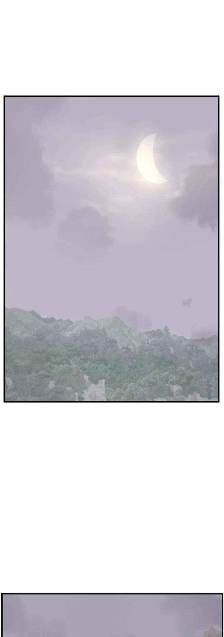 Page 2 of Chapter 184