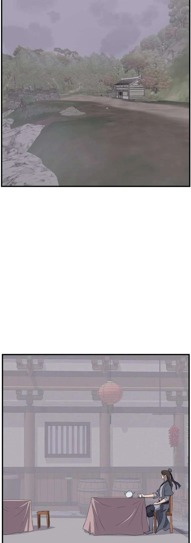 Page 3 of Chapter 184