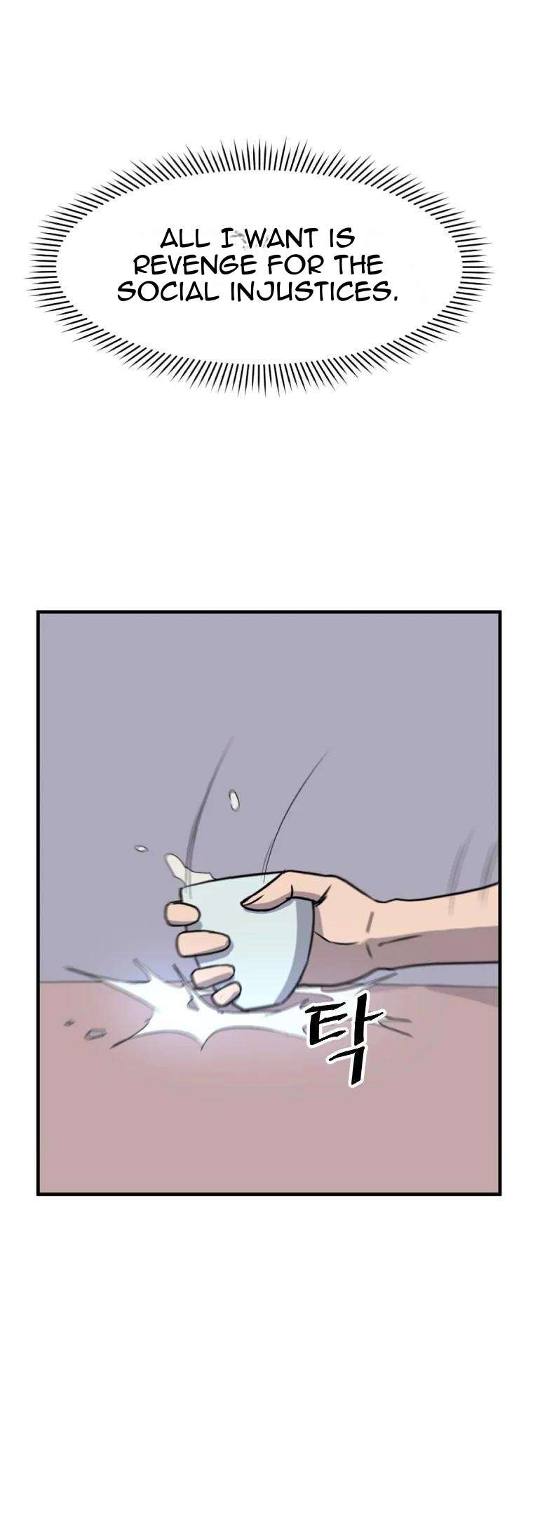 Page 6 of Chapter 184