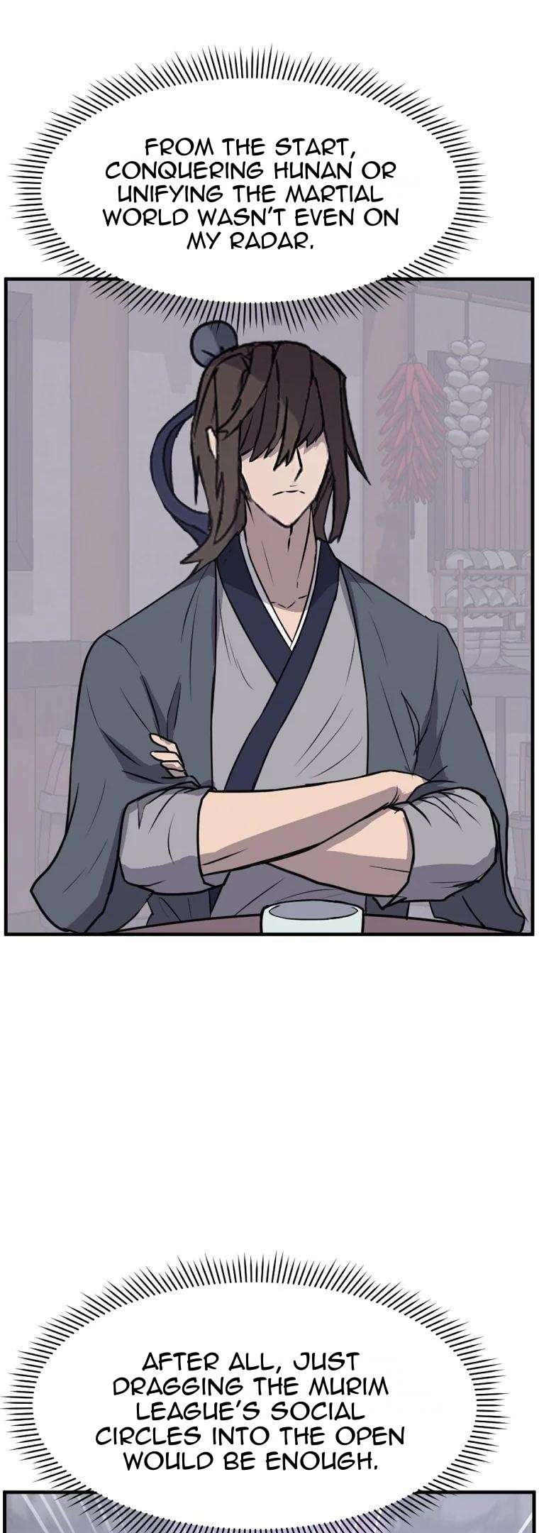Page 7 of Chapter 184