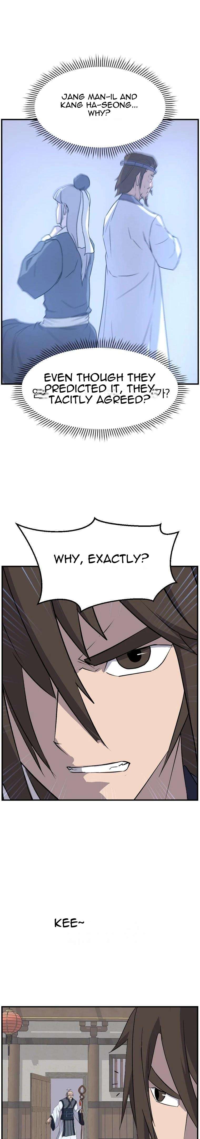 Page 11 of Chapter 184