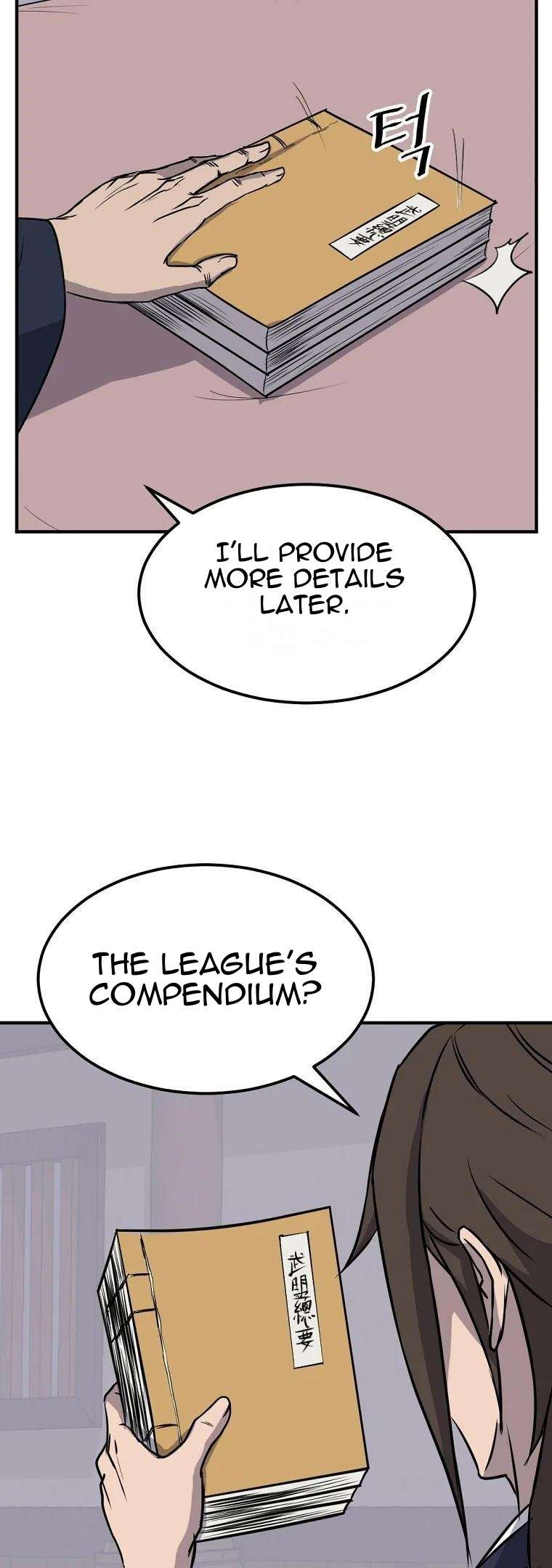 Page 14 of Chapter 184