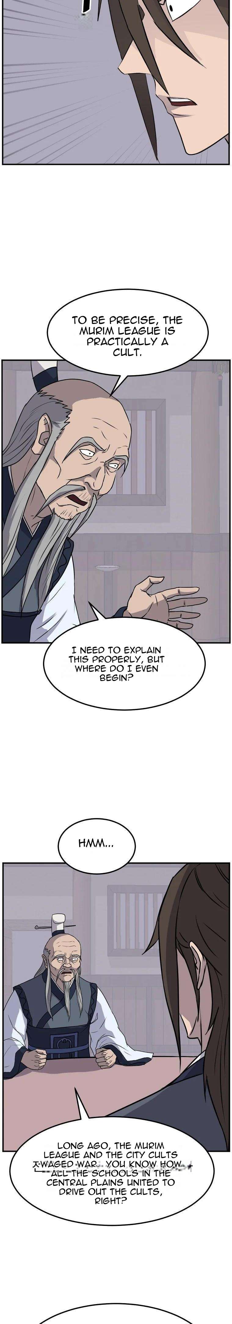 Page 17 of Chapter 184
