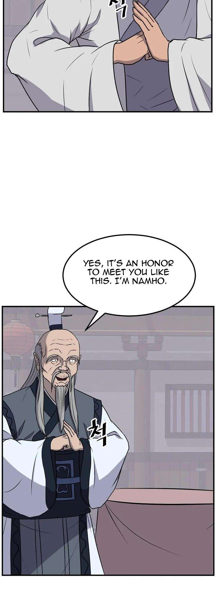 Page 25 of Chapter 184
