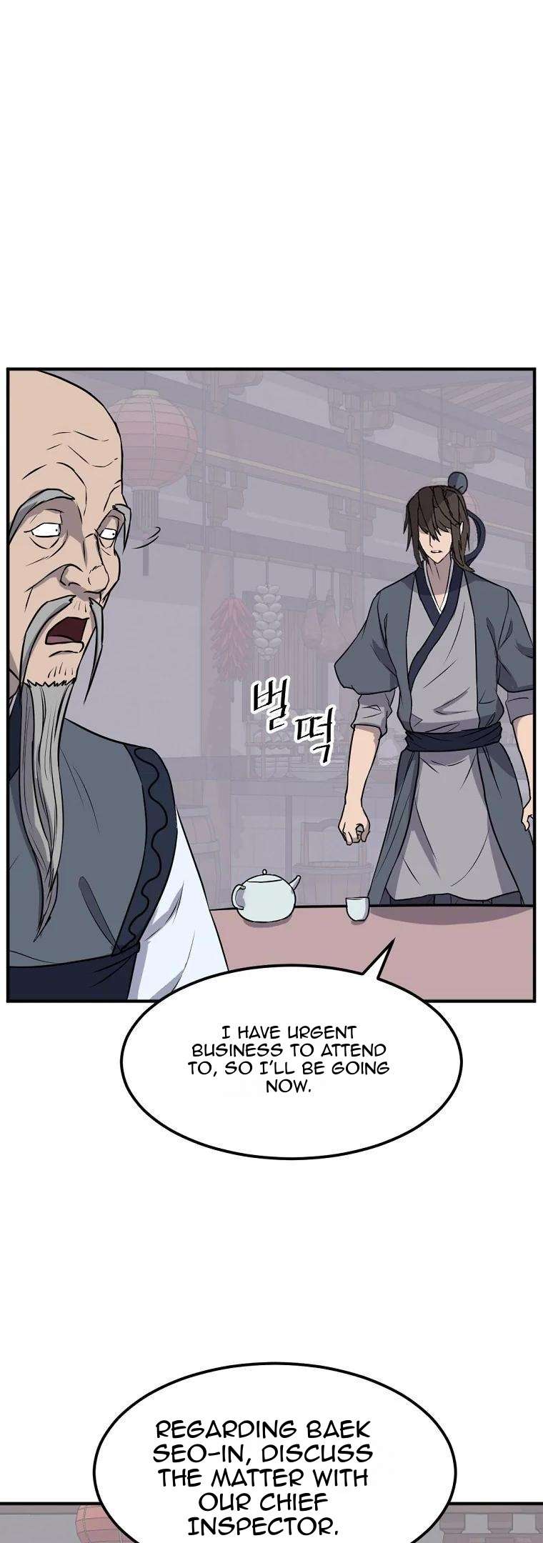 Page 26 of Chapter 184