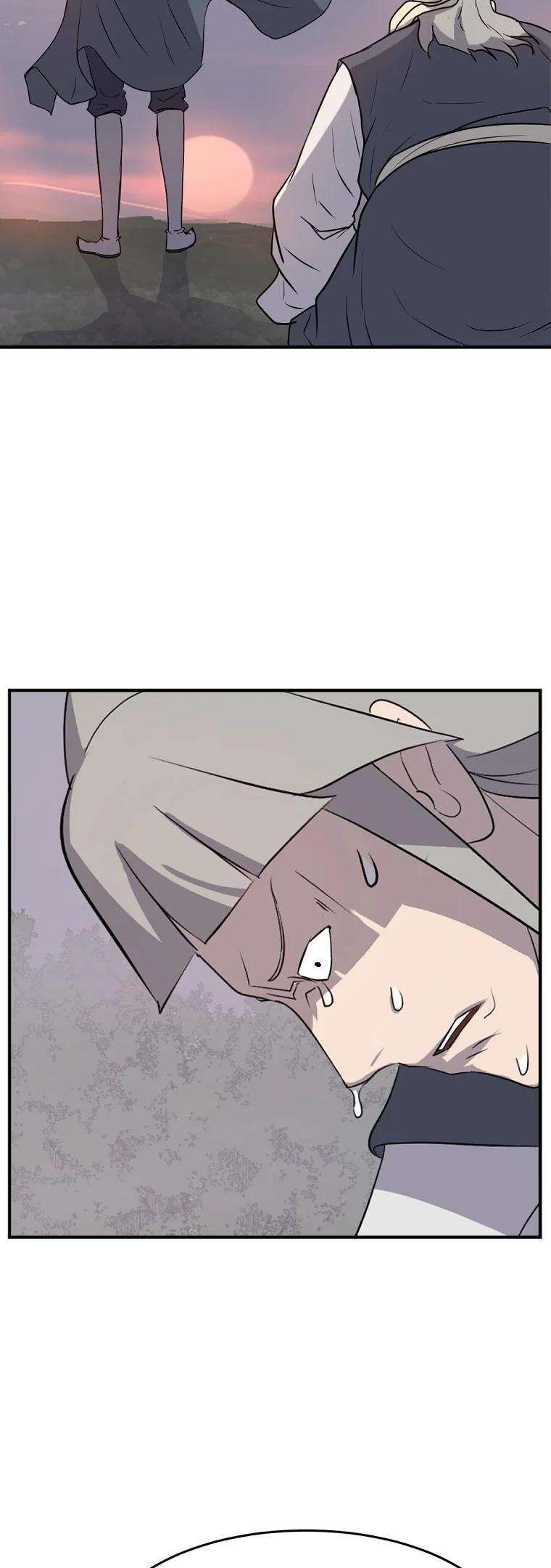 Page 41 of Chapter 184