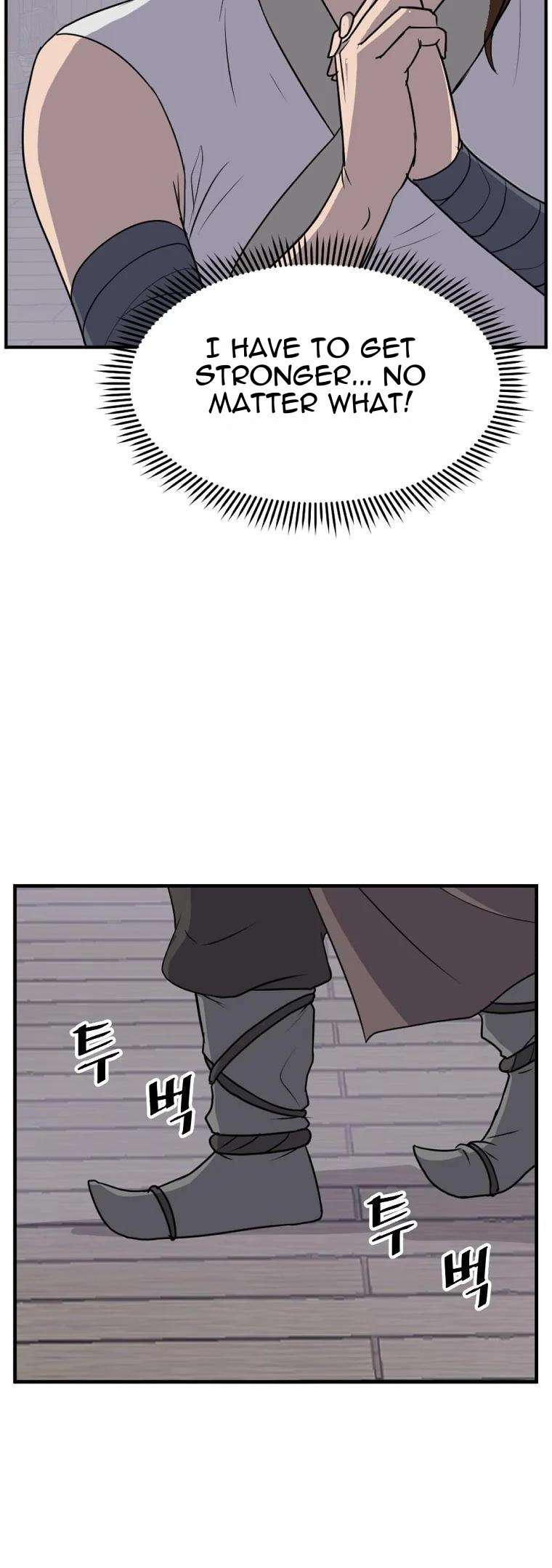 Page 14 of Chapter 185