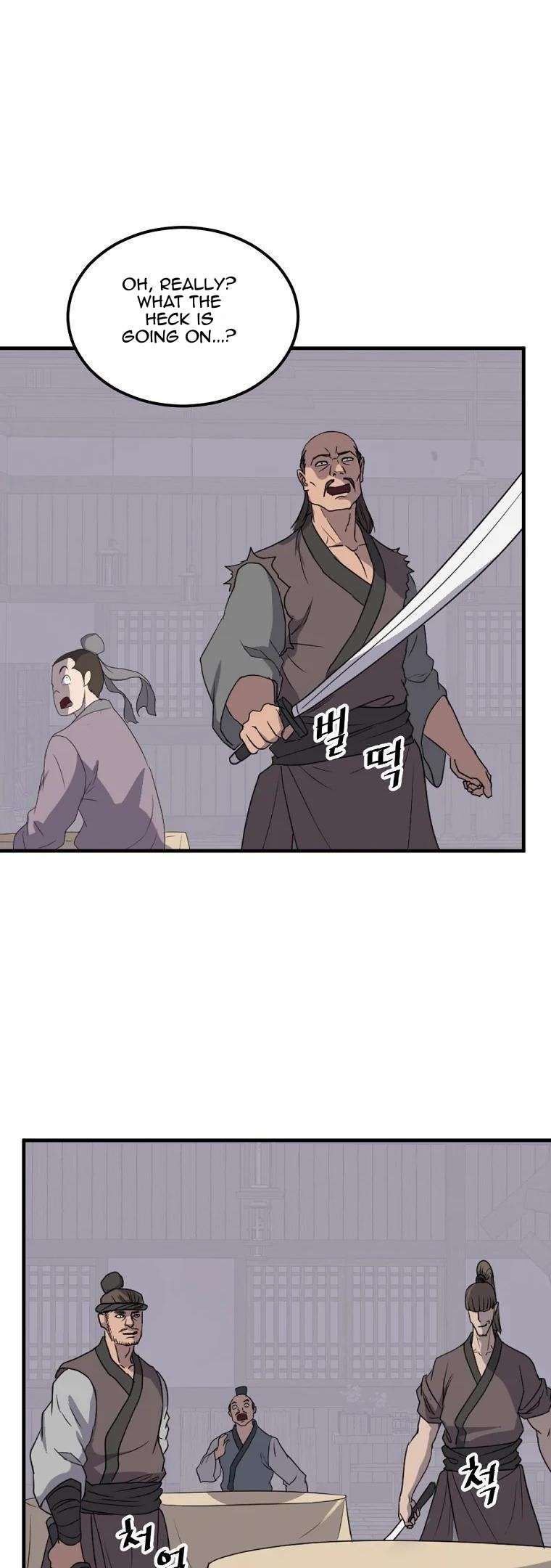 Page 20 of Chapter 185