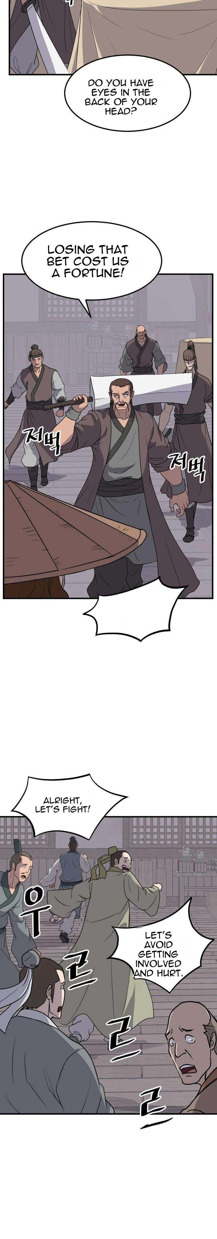 Page 21 of Chapter 185