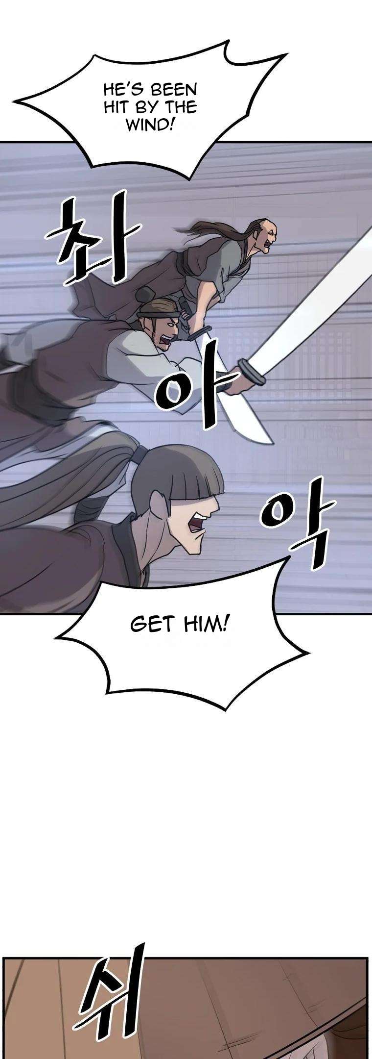 Page 25 of Chapter 185
