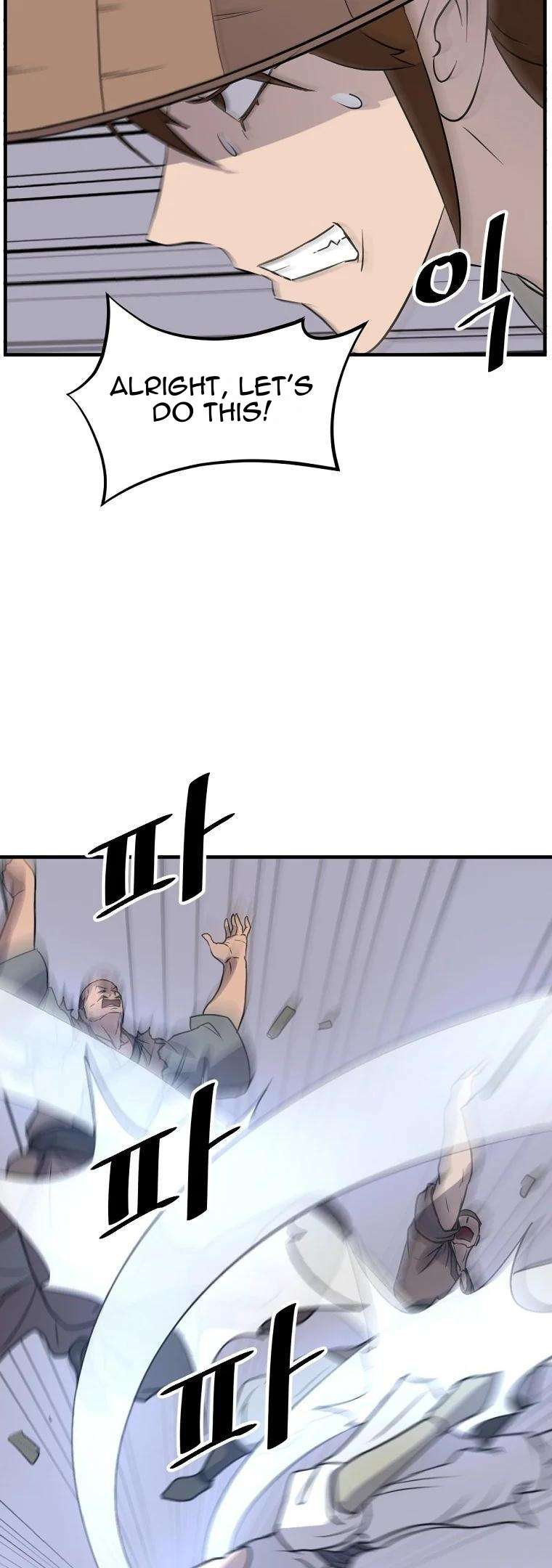 Page 26 of Chapter 185