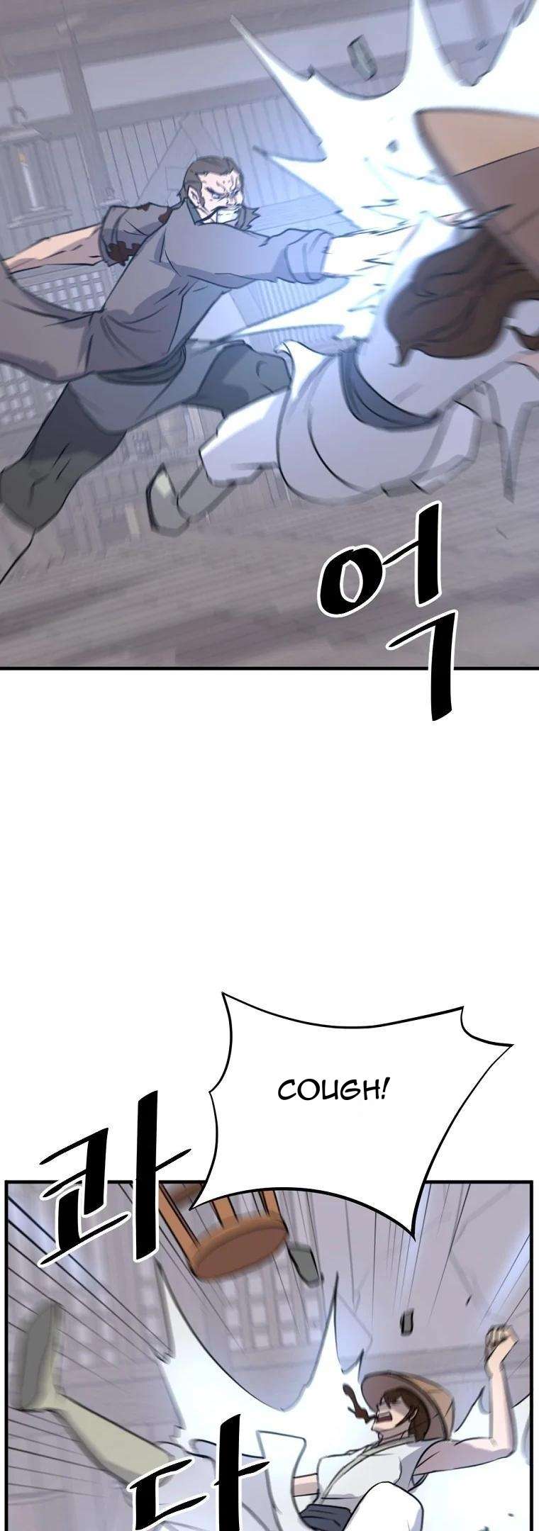 Page 33 of Chapter 185