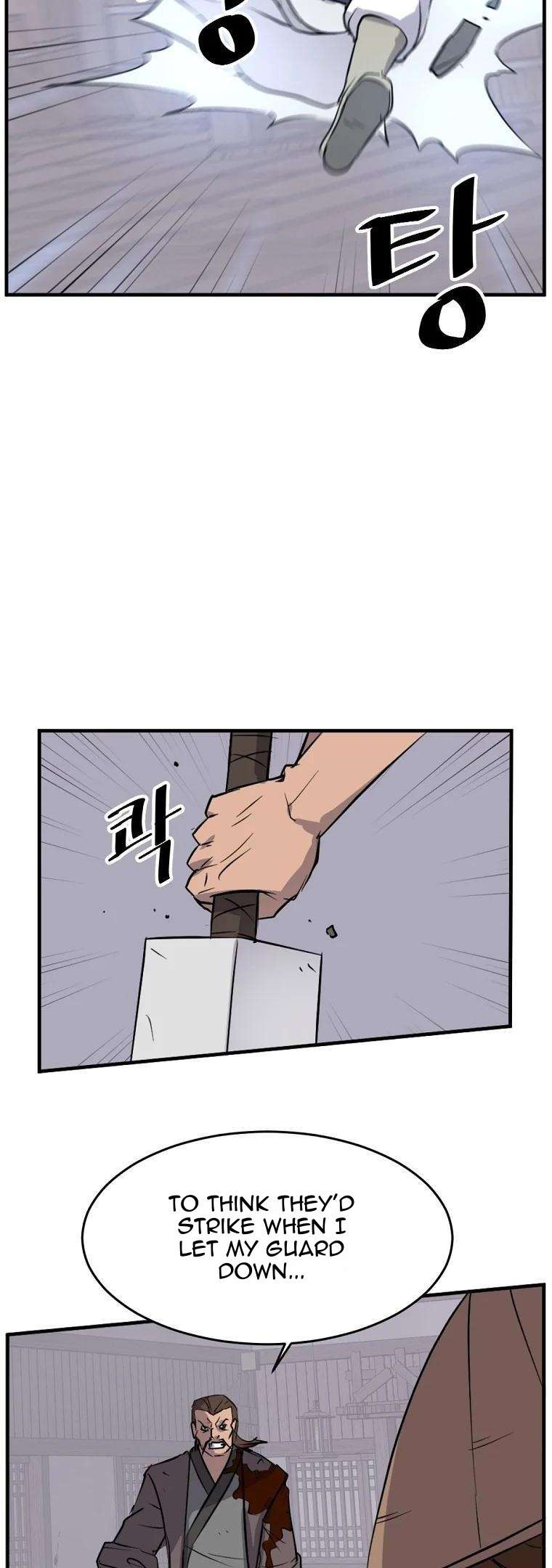 Page 34 of Chapter 185