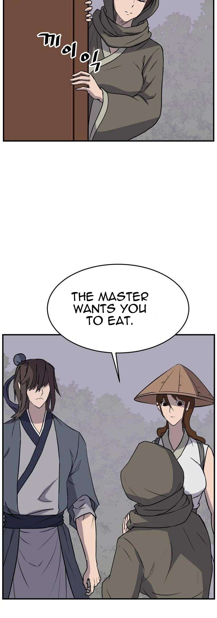 Page 7 of Chapter 186